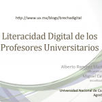 literacidad-digital-de-los-profesores-universitarios