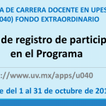 Imagen Programa de Carrera Docente U040 2019 (Cierre 31 de octubre)