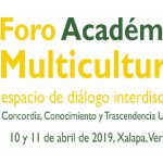 Imagen 4 Foro Académico Multicultural, espacio de diálogo interdisciplinar