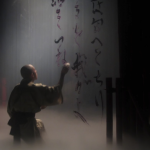 Imagen Maishogaku, espectáculo de danza, música y caligrafía japonesa en Casa del lago UV