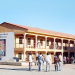 Imagen Educación superior para indígenas y afrodescendientes en América Latina | Miguel A. Casillas Alvarado, J. Badillo y V. Ortiz (Coords.)