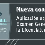 Imagen Aplicación especial del Examen General de Egreso de la Licenciatura (EGEL)