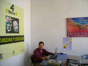 UVI Totonacapan, nuevas instalaciones