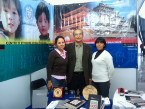 310744_2669544618456_1251306727_3170282_1674687895_n