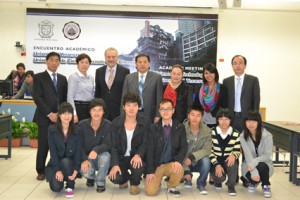 ????????????????????????????????????