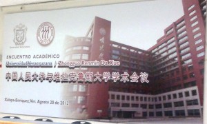 Encuentro Académico UV-Renmin (1)
