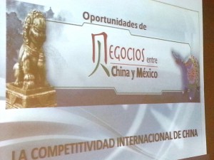 20141025_114355_Android