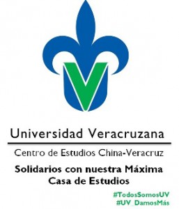 UV-China Veracruz Rosy