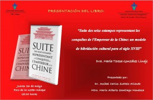 13267901_1629677814019168_2239279808259393817_n