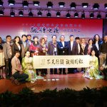 Imagen El espíritu de la poesía china e iberoamericana ilumina Yangzhou