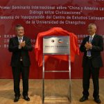 Imagen Seminario sobre China y América Latina en Changzhou