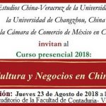 Imagen Presentación del curso «Cultura y Negocios en China» 2018