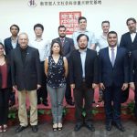 Imagen Organizan en Shanghai un taller sobre China, EE. UU. y su relación con América Latina