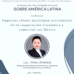 Imagen Empresas chinas participan activamente en la cooperación económica y comercial con México