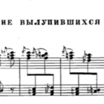 Imagen Concierto Didáctico