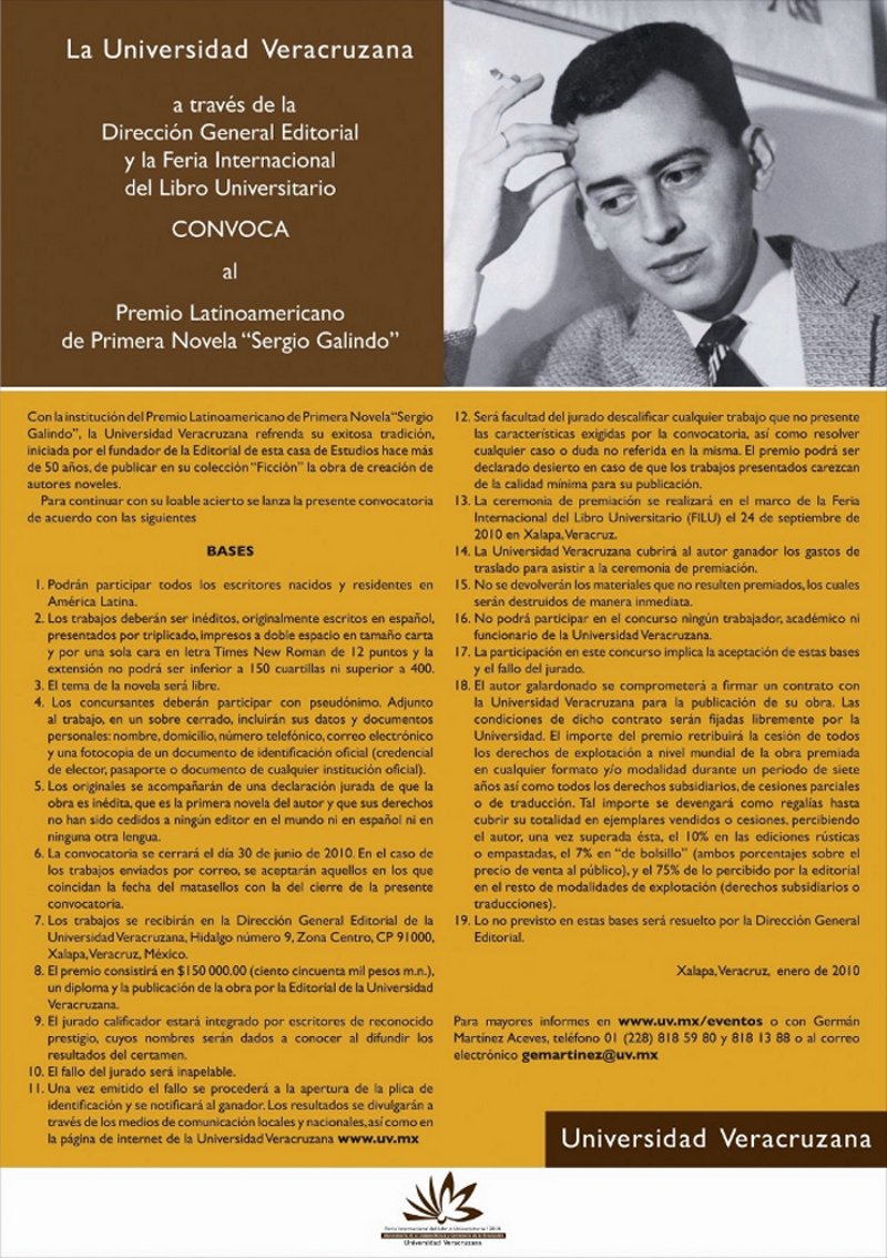 Convocatoria Premio Latinoamericano de Primera Novela Sergio Galindo 2010