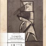 Imagen Elogio a Saúl Yurkievich