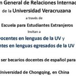 Imagen Colaboración internacional entre la Universidad Veracruzana y la Universidad de Chongqing
