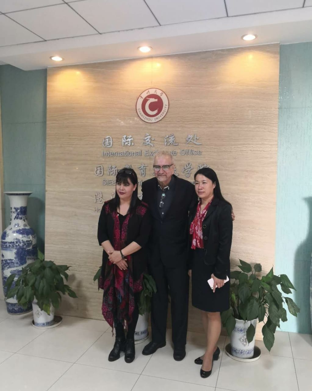 Presentación de cursos y programas EEE en China 2018b