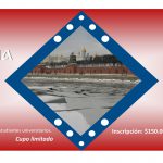 Imagen Seminario: Rusos y Rusia 2019