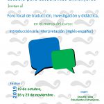 Imagen Foro interpretación 2019