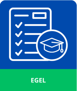 EGEL