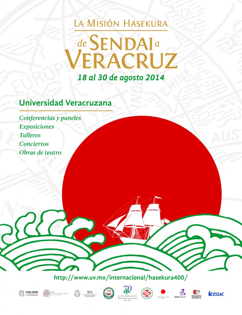 Final la palabra y el hombre