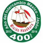 logo 400 hasekura