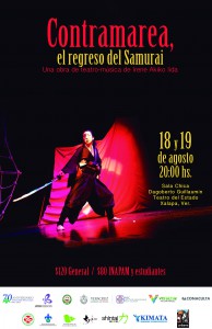 Contramarea2 tamaño chico