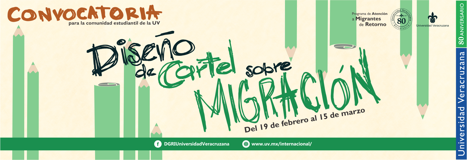 Banner convocatoria MigraFILU 2024