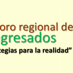 Imagen Tercer Foro Regional de Egresados 2017
