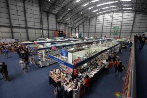 La FILU 2016 se realizará en el Complejo Deportivo Omega