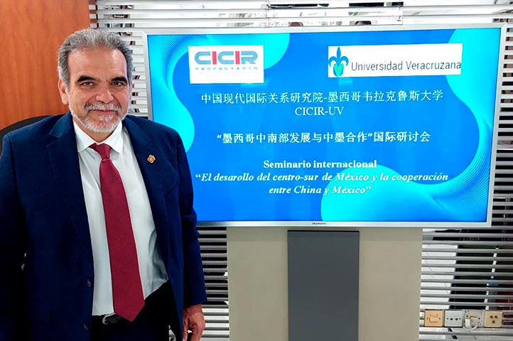 Se renovó el convenio con los Institutos de Relaciones Internacionales Contemporáneas de China (CICIR)