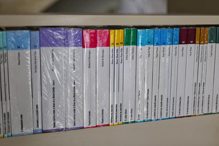 Durante la presente administración rectoral se ha priorizado el fomento a la lectura 