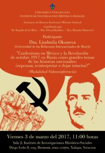 Imagen del cartel de la sesión del mes.