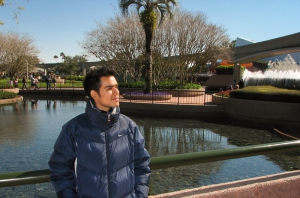 Omar Efrén González Sánchez