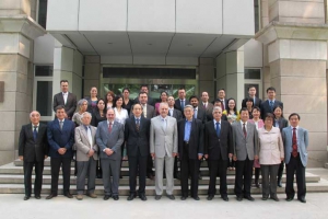 El IV seminario se realizó en Beijing, en 2014