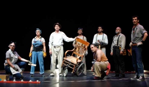 La Compañía, fundada en 1953, se mantiene más firme que nunca